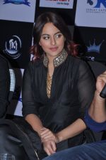 Sonakshi sinha in Hyderabad on 23rd Dec 2014